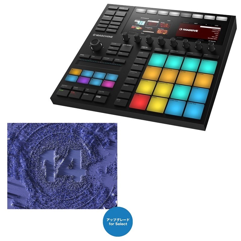Native Instruments Maschine Mk3 with Komplete 14 Ultimate
