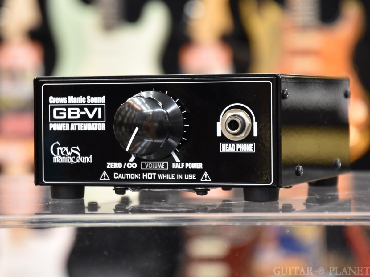 Crews Maniac Sound GB-VI Passive Power Attenuator USED!!（中古