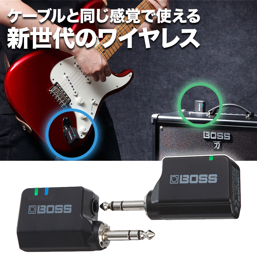 BOSS WL-20 Guitar Wireless System レシーバーワイヤレスシステムWL20 