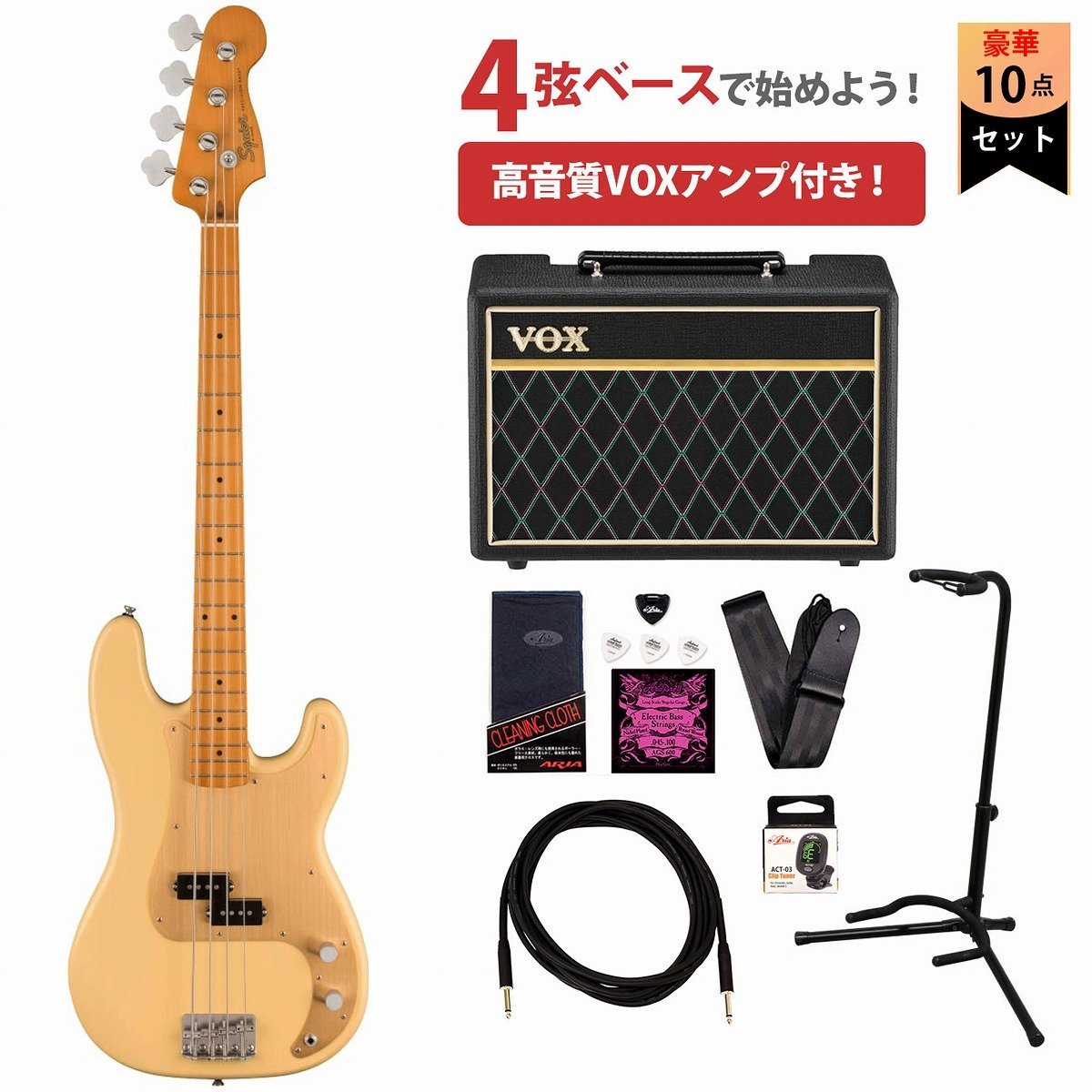 Squier by Fender 40th Anniv.Precision Bass Vintage Edition Maple ...