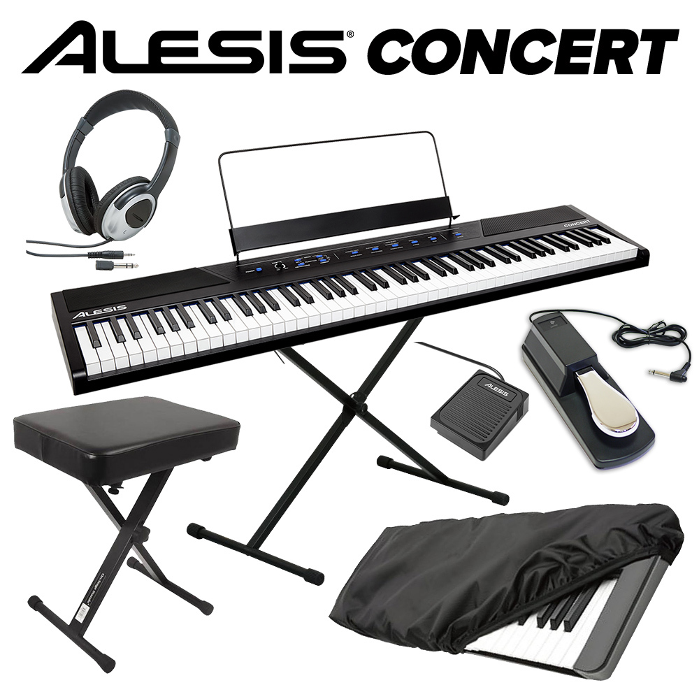 ALESIS Concert ペダル+スタンド+イス+ヘッドホン＋キーカバーセット