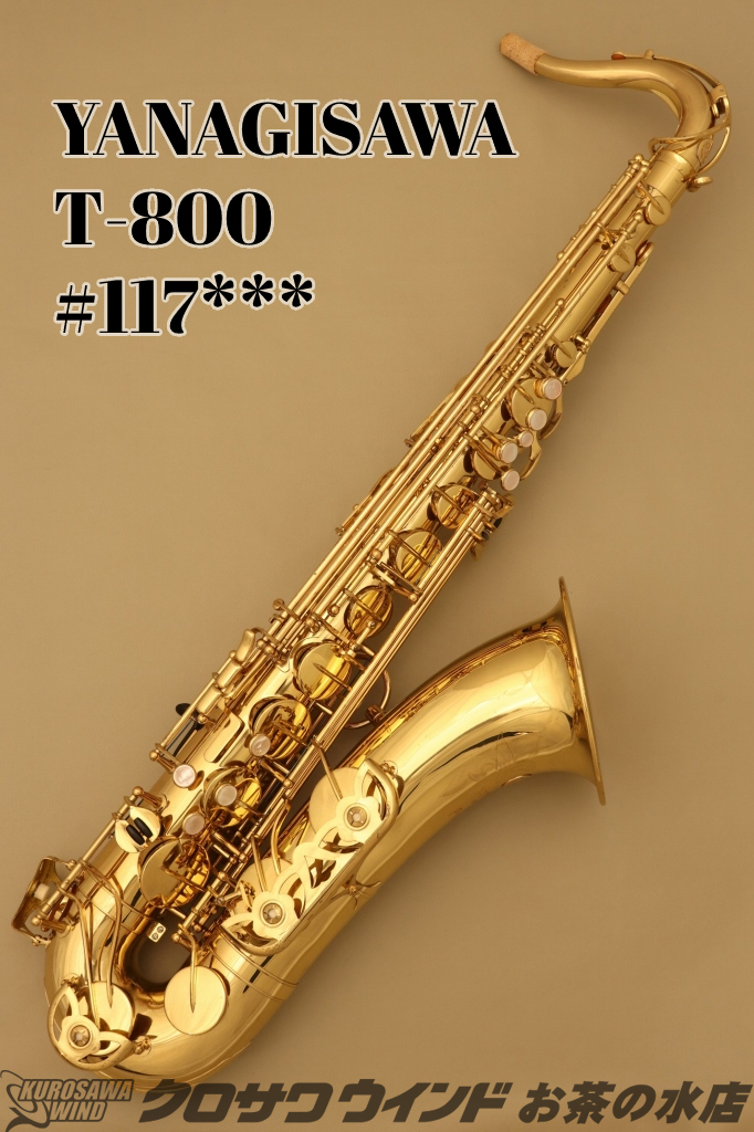 テナーサックス YANAGISAWA Prima T-50 www.krzysztofbialy.com