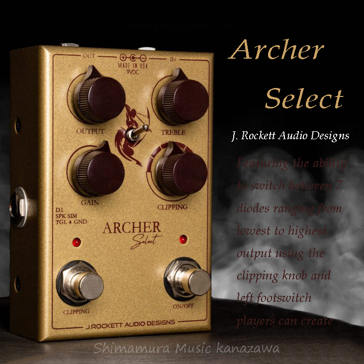 J.Rockett Audio Designs Archer Select K style Overdrive Pedal