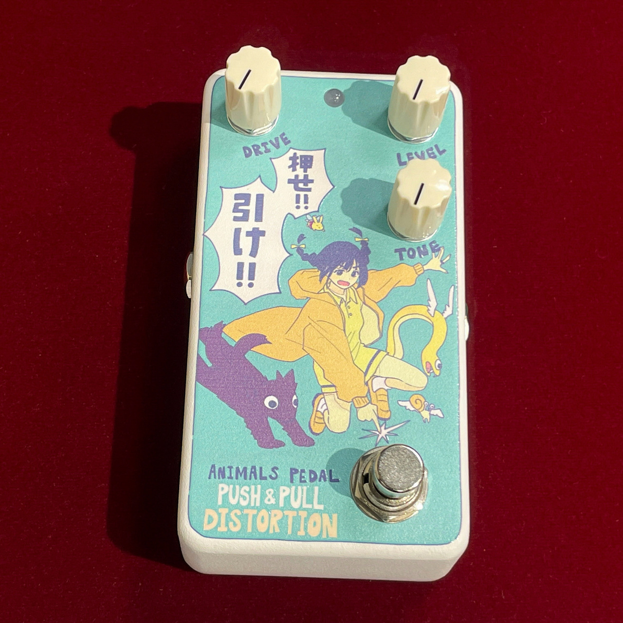 Animals Pedal Custom ROVER FUZZ coalowl ギター