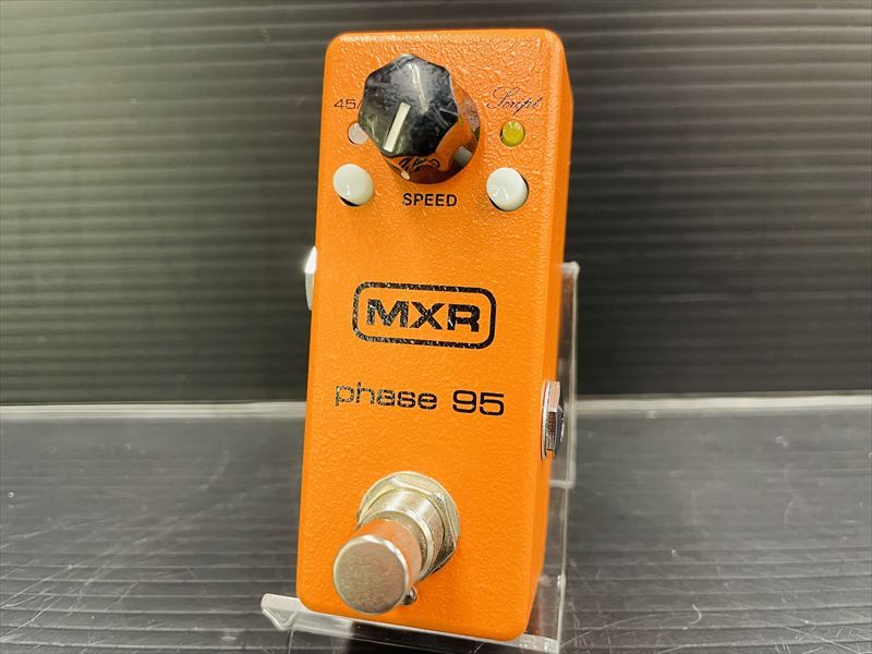 MXR phase95