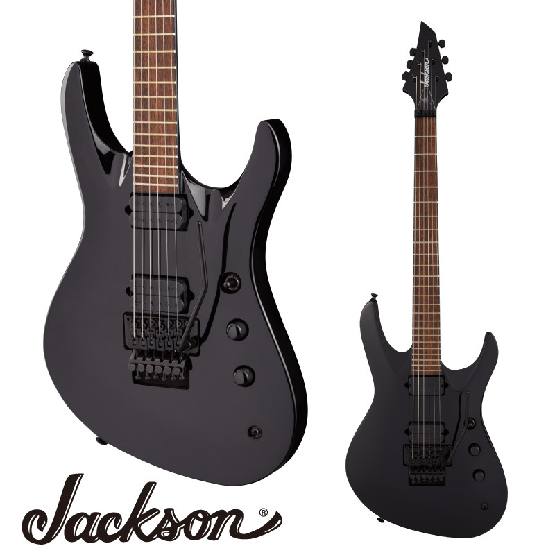 Jackson Pro Series Signature Chris Broderick Soloist 6 -Gloss