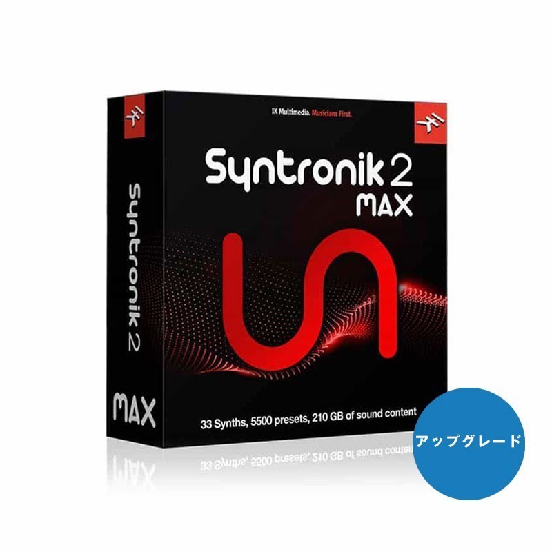 レッド系 IK Multimedia Total Studio 3.5 MAX 正規品 - 通販