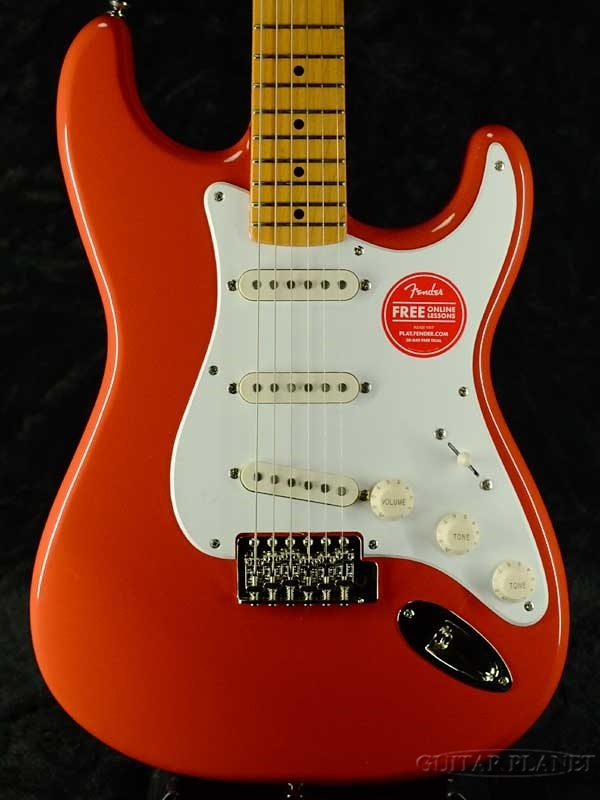 Squier by Fender Classic Vibe '50s Stratocaster -Fiesta Red