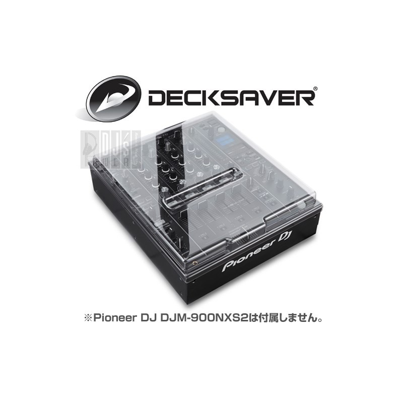 DECKSAVER DS-PC-DJM900NXS2 【DJM-900NXS2専用保護カバー】-