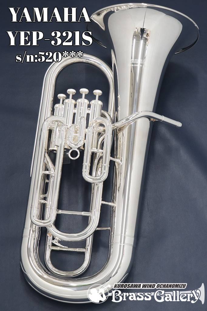 YAMAHA YEP-321S【超美品中古 お茶の水店史上No1のキレイさ