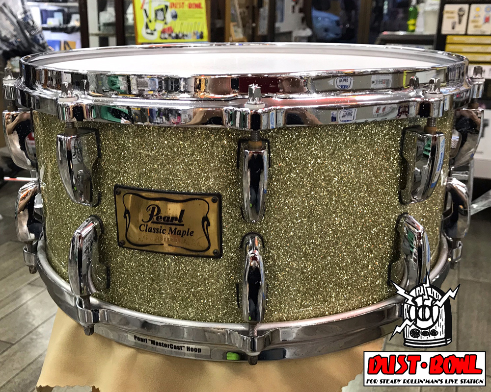 Pearl Classic Maple MR-5314D（中古）【楽器検索デジマート】