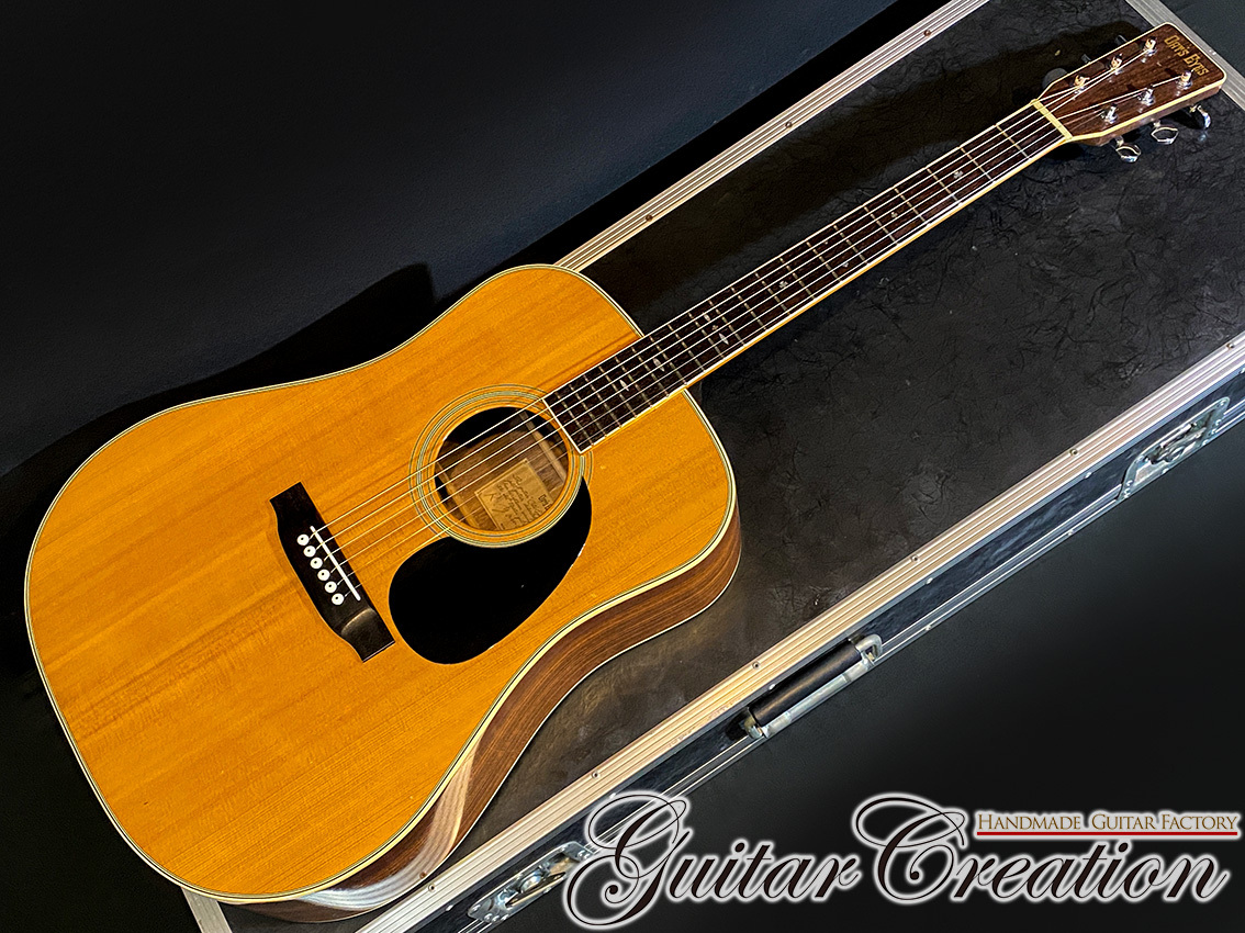 Cat's Eyes CE-250 Acoustic Guitar アコースティックギター トーカイ -GrunSound-x077- - 楽器、器材