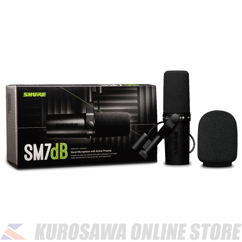 Shure SM7 dB (プリアンプ内蔵ダイナミックマイク)【入荷しました