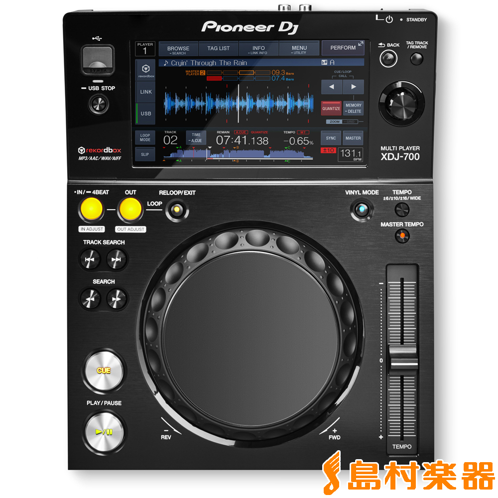 Pioneer XDJ-700 2台セット コンパクト DJマルチプレイヤー（新品/送料