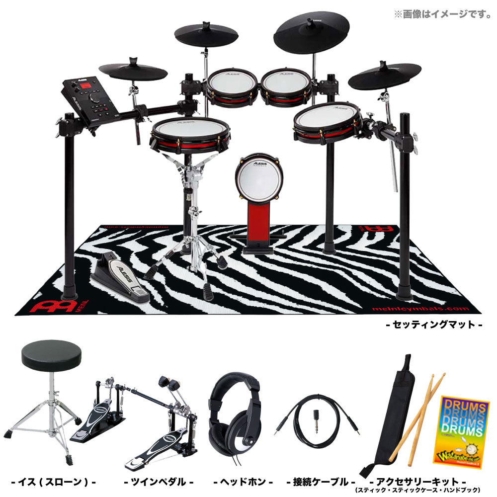 ALESIS Crimson II Special Edition MEINLマット付きツインペダル