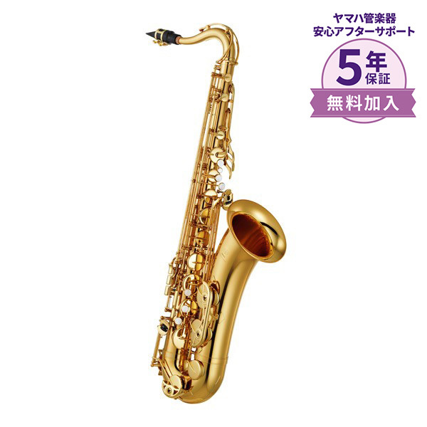 YAMAHA YTS-380 テナーサックスYTS380（新品/送料無料）【楽器検索 
