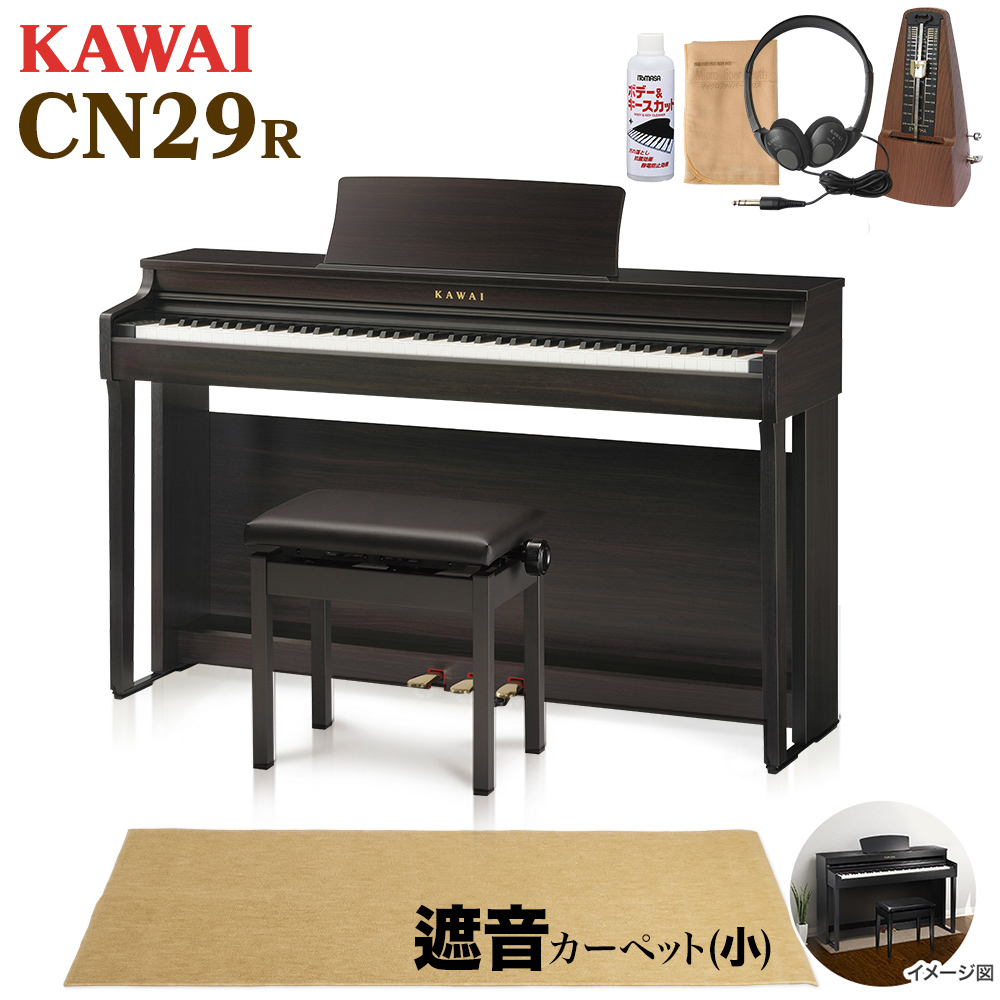 KAWAI カワイ 電子ピアノ CA12R 木製 鍵盤 楽器 音楽 www.gwcl.com.gh