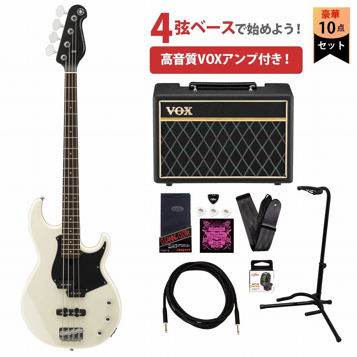 YAMAHA BB234 ヴィンテージホワイト(VW) BB200 Series ヤマハ Broad