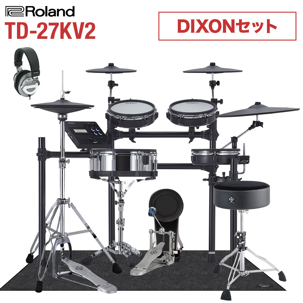 ROLAND 電子ドラム ライドシンバル CY-18DR V-Drums winstudio.com.sg