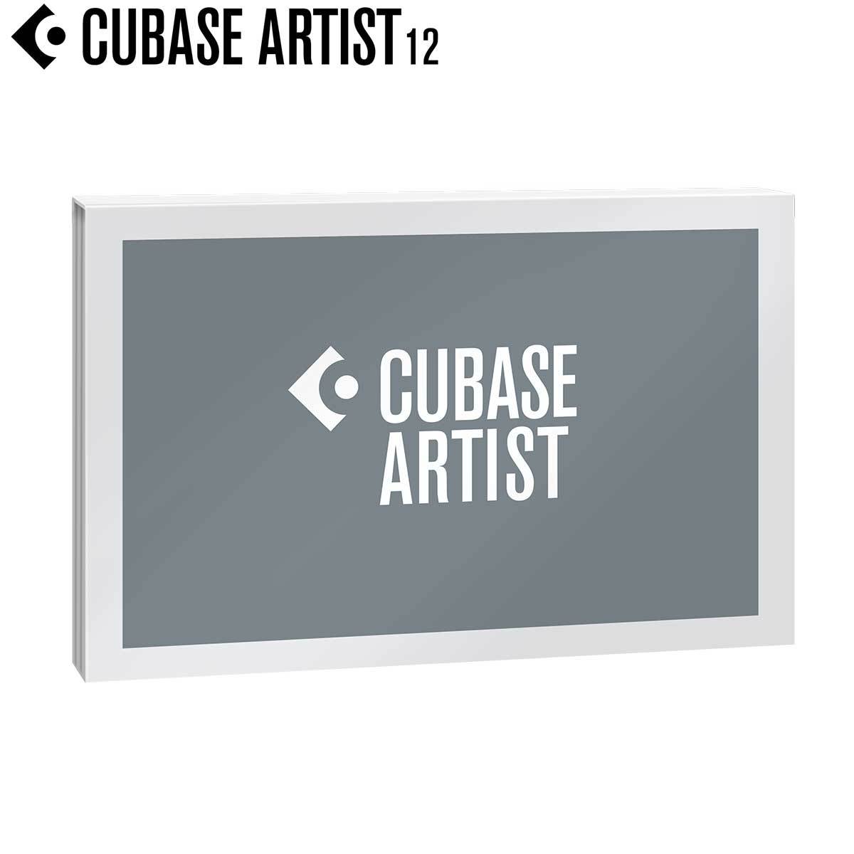 Steinberg CUBASE 12 ARTIST 通常版 最新バージョン（新品/送料無料