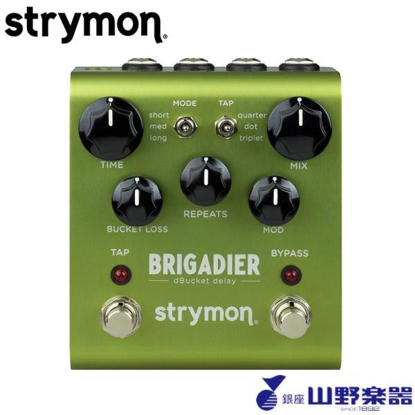 strymon ディレイ BRIGADIER（新品/送料無料）【楽器検索デジマート】