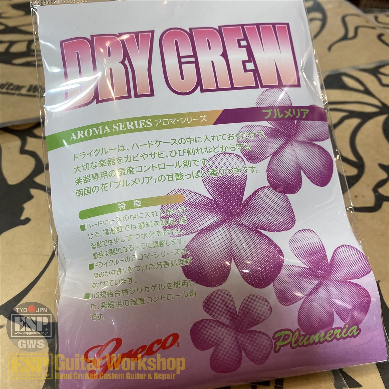 市場 Greco プルメリア ドライクルー Crew Dry Plumeria