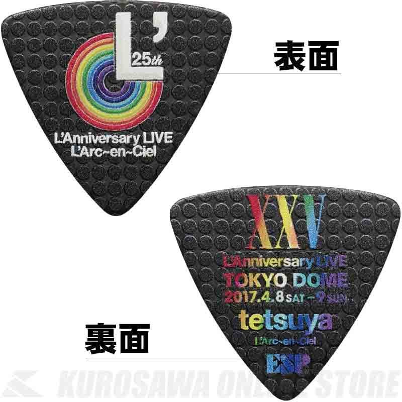 Esp L Arc En Ciel 25th L Anniversary Live Tetsuya Pick Bk æ°å éæç¡æ æ¥½å¨æ¤ç´¢ãã¸ãã¼ã esp l arc en ciel 25th l anniversary live tetsuya pick bk æ°å éæç¡æ æ¥½å¨æ¤ç´¢ãã¸ãã¼ã
