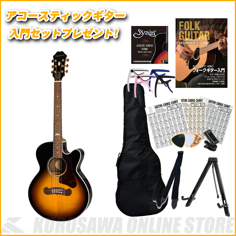 Epiphone J-200 EC Studio Parlor Vintage Sunburst【送料無料