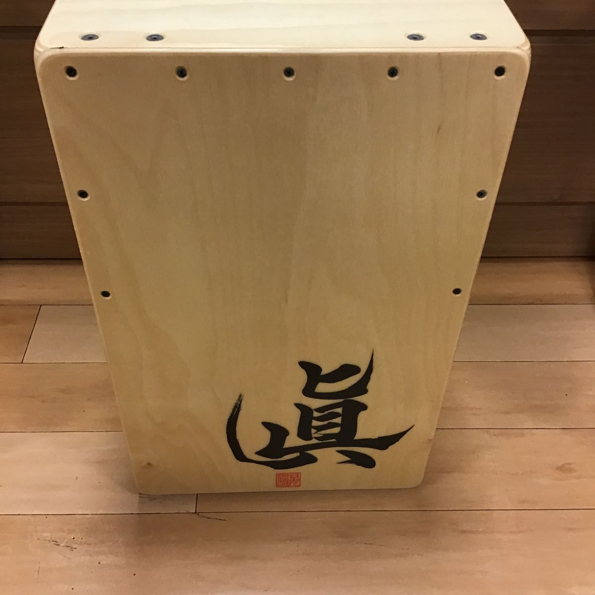 DE GREGORIO 【店頭展示品】「眞」Cajon →Pia-no-jaC← HIRO