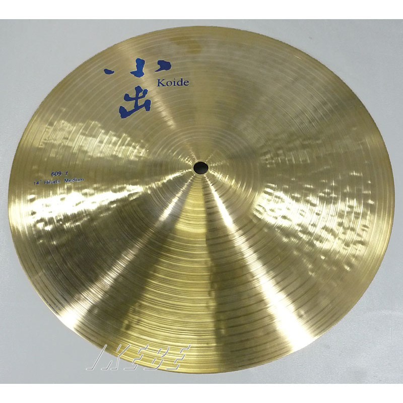 小出 609-14HM [609 Series HiHat 14 / Medium]（新品）【楽器検索