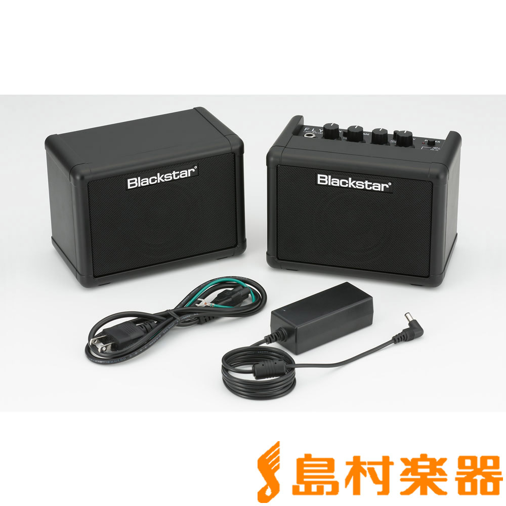 Blackstar FLY Stereo Pack ミニギターアンプ（新品/送料無料）【楽器