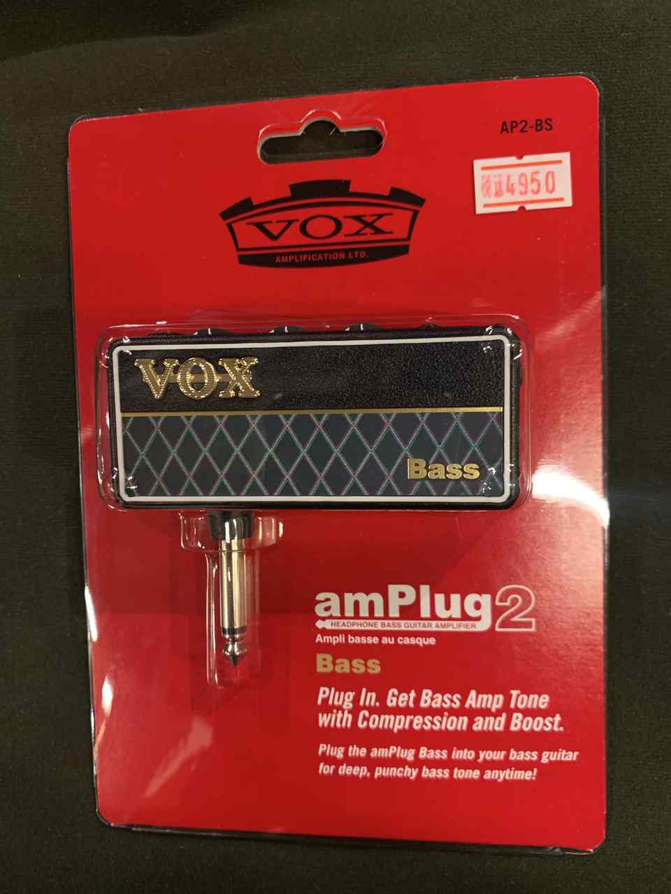 VOX amPlug2 BASS AP2-BS（新品）【楽器検索デジマート】
