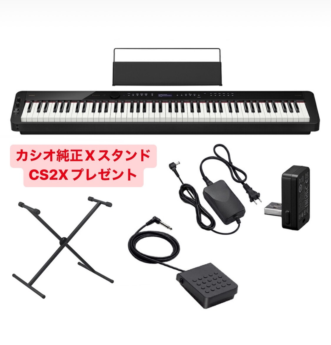 CASIO CS-7W キーボードスタンド ピアノスタンド 金具類欠品無 - 器材