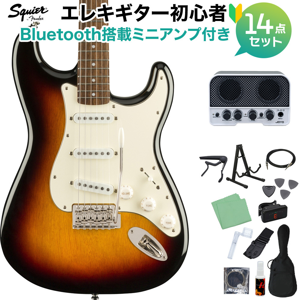 Squier by Fender Classic Vibe 60s Strat 3CS 初心者セット Bluetooth