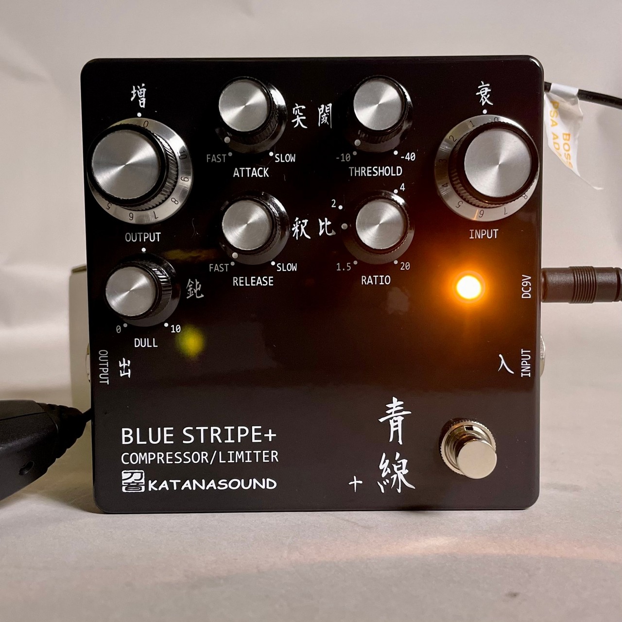 KATANA SOUND Limited Edition Blue Stripe PLUS 青線+ コンプレッサー