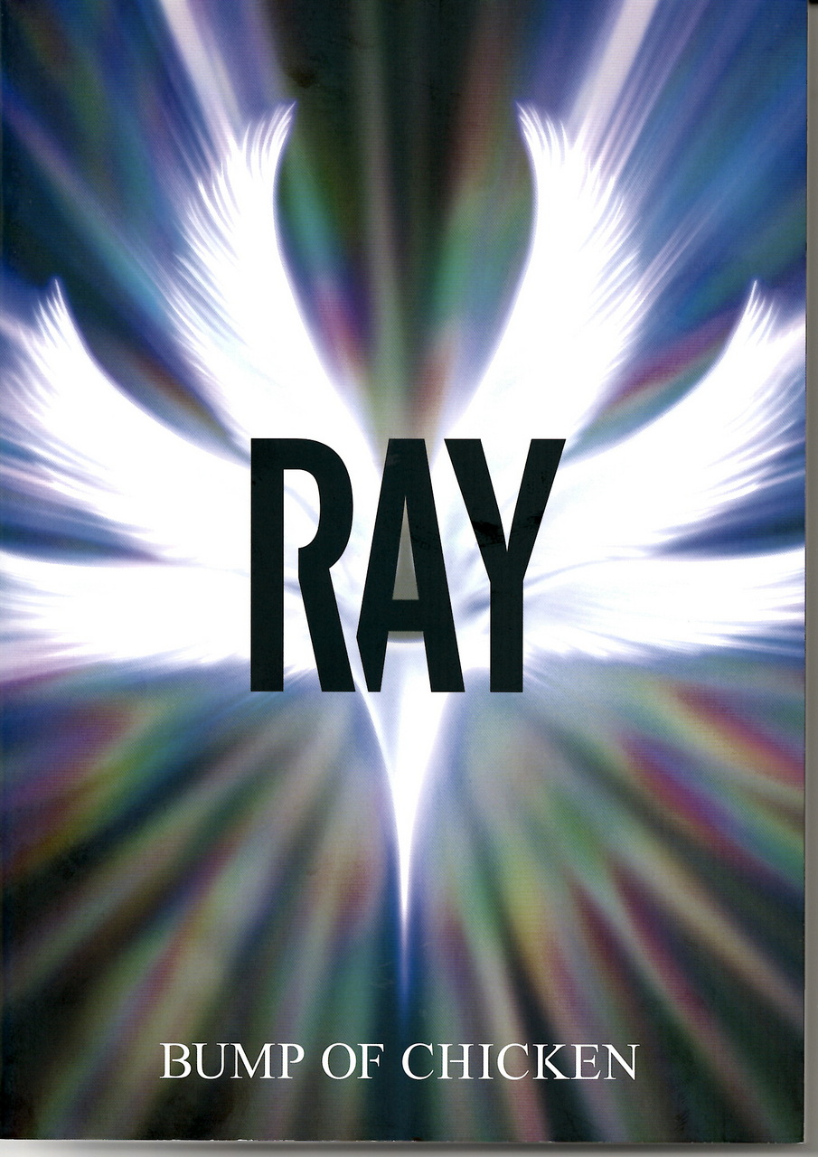 bump of chicken ray