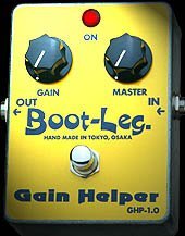 Boot-Leg GHP-1.0 Gain Helper ギターエフェクター