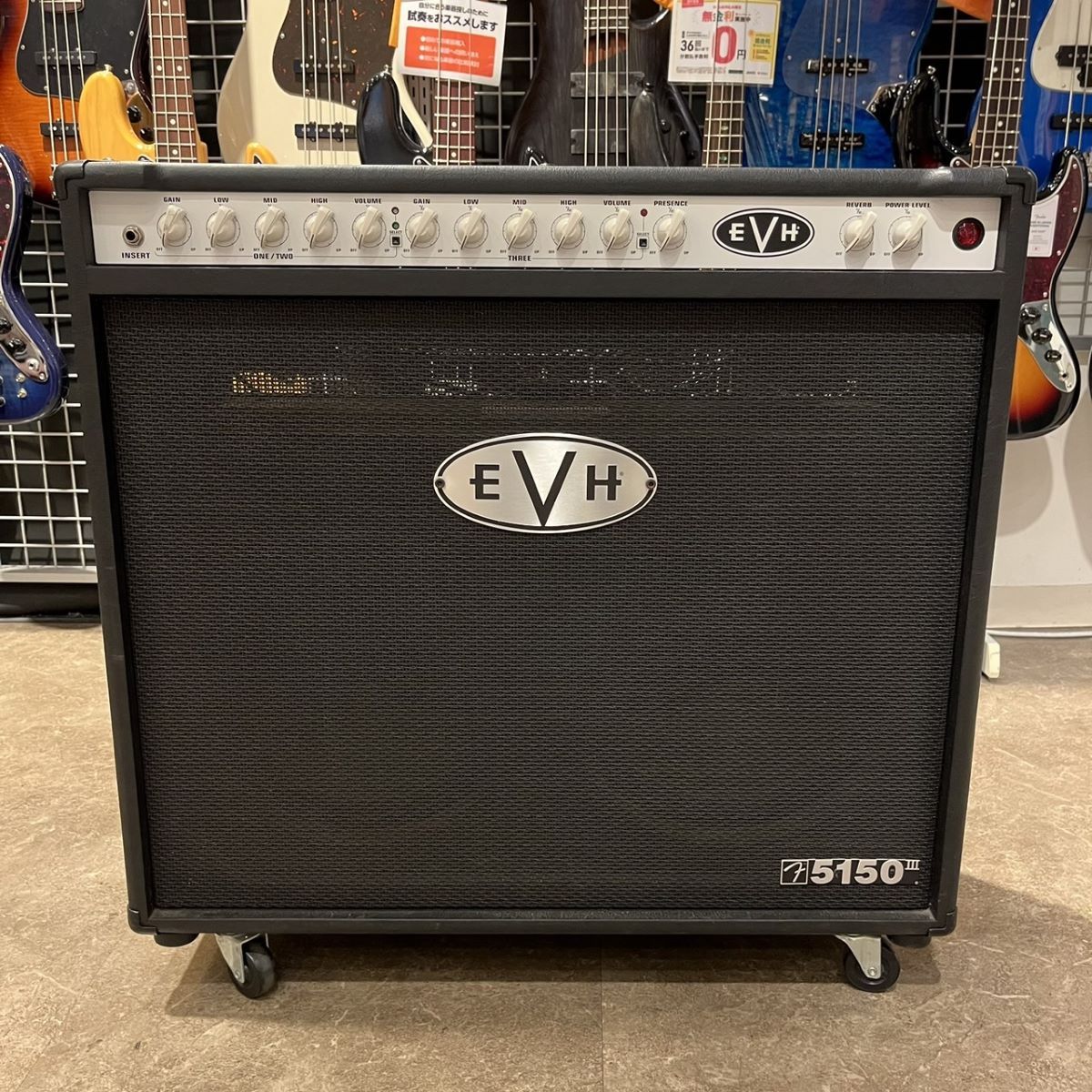 最も優遇 【引き取り限定】EVH 5150III 2x12 50W 6L6 ※有り アンプ