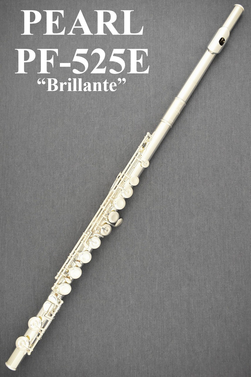 パールフルート Brillante PF-525E-