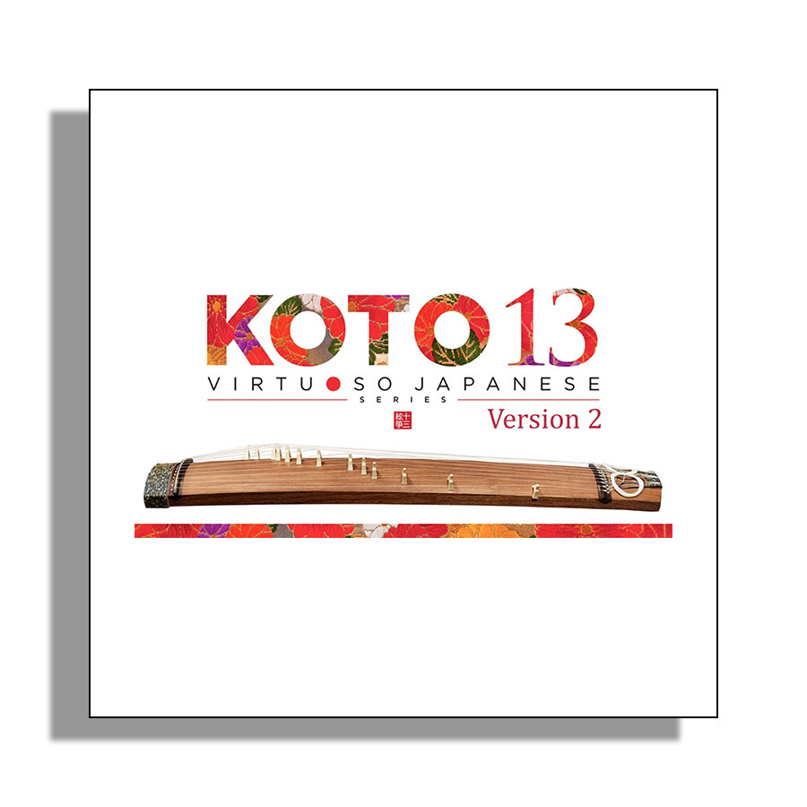 Sonica INSTRUMENTS KOTO 13 VERSION 2 ソフト音源 琴 十三絃 箏 13弦