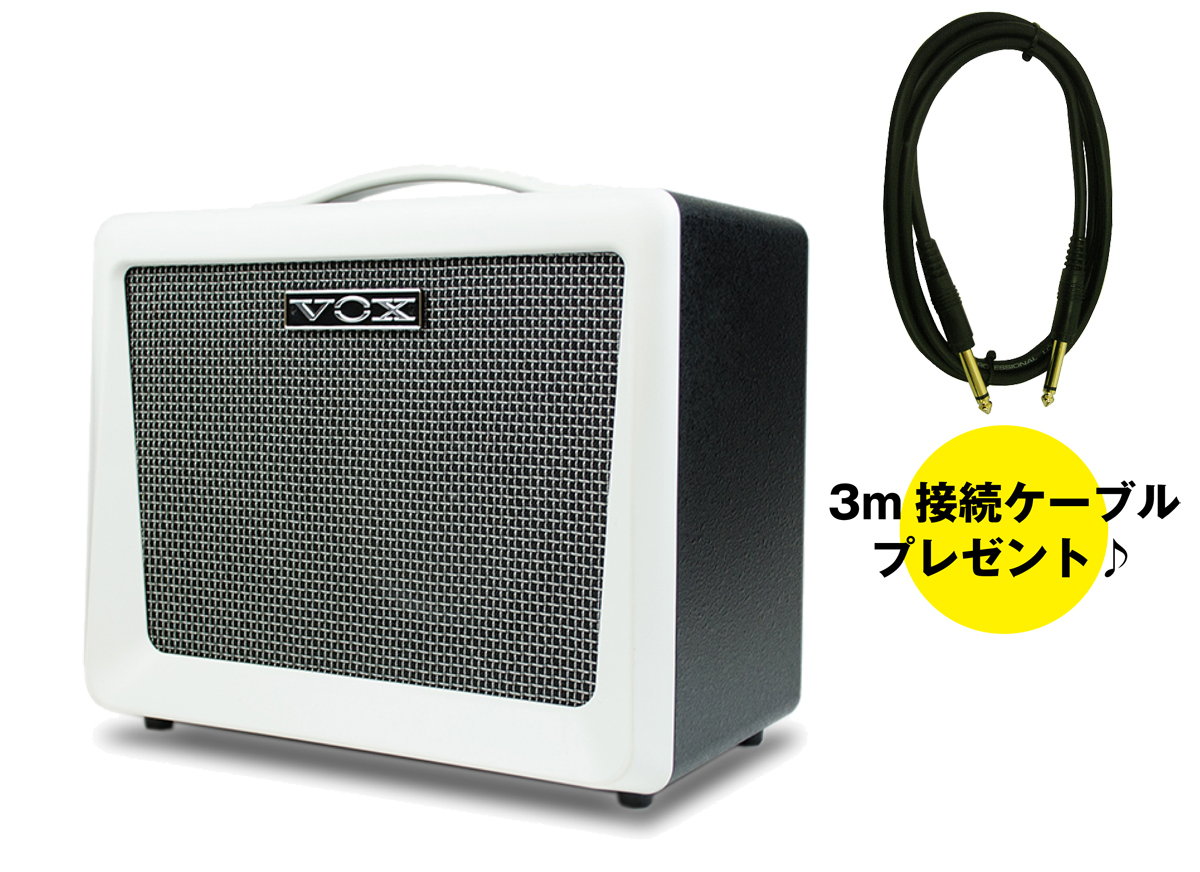 VOX VX50-KB ◇即納可能!今なら3m接続ケーブルプレゼント♪（新品/送料