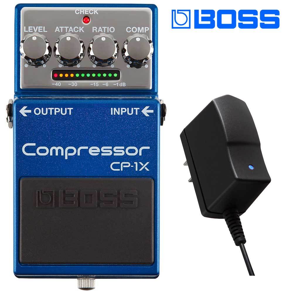 BOSS CP-1X Compressor【ACアダプターセット】【BOSS WAZA CRAFT