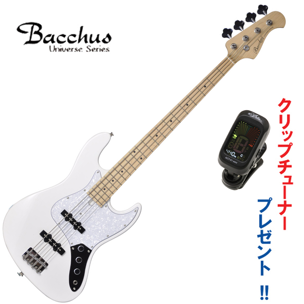 Bacchus バッカスのジャズベースタイプ Bacchus Wjb 330m Sw スノウホワイト クリップチューナープレゼント 新品 楽器検索デジマート