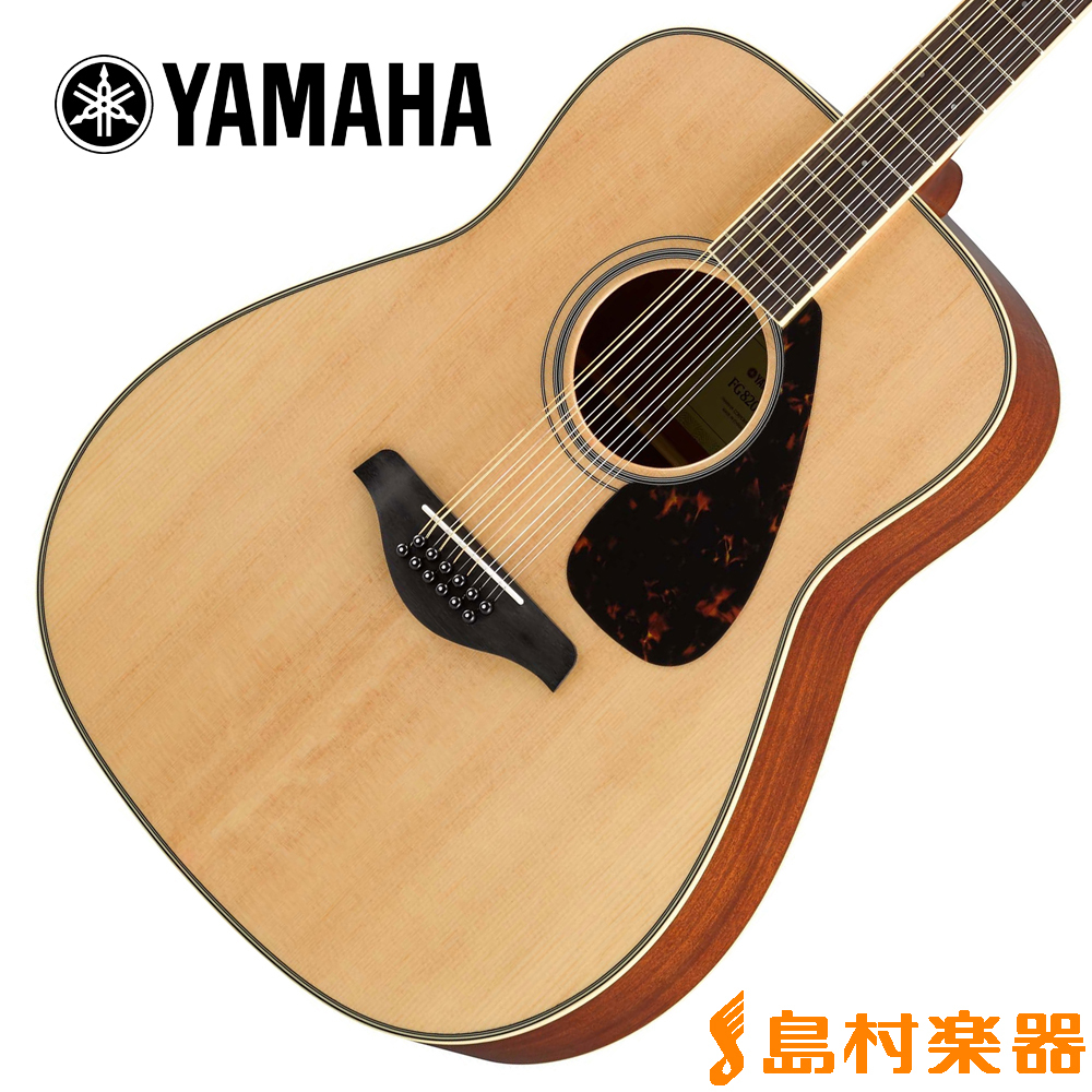 YAMAHA FG820-12 NT(ナチュラル) 12弦（新品/送料無料）【楽器検索