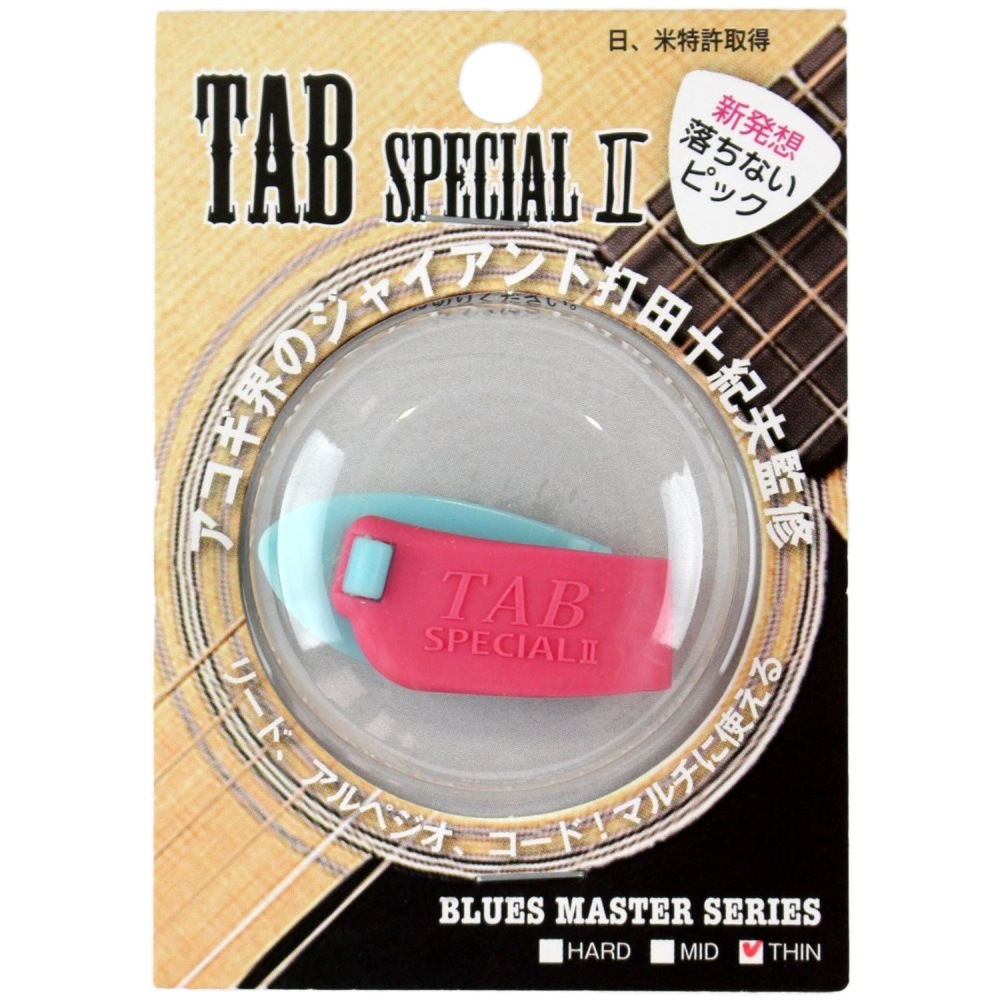 TAB Special II TP113-LBXP T シン サムピック フィンガーピック（新品/送料無料）【楽器検索デジマート】