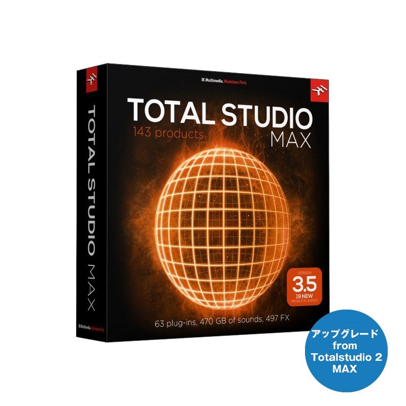 IK Multimedia 【10/31 10:00までの限定特価】Total Studio 3.5 MAX Upgrade from TS2 Max【 アップグレード版】(オンラ...（新品/送料無料）【楽器検索デジマート】