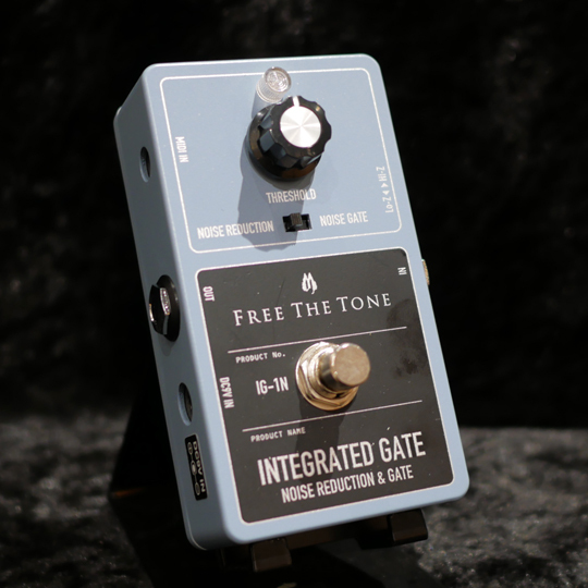 free the tone integrated gate