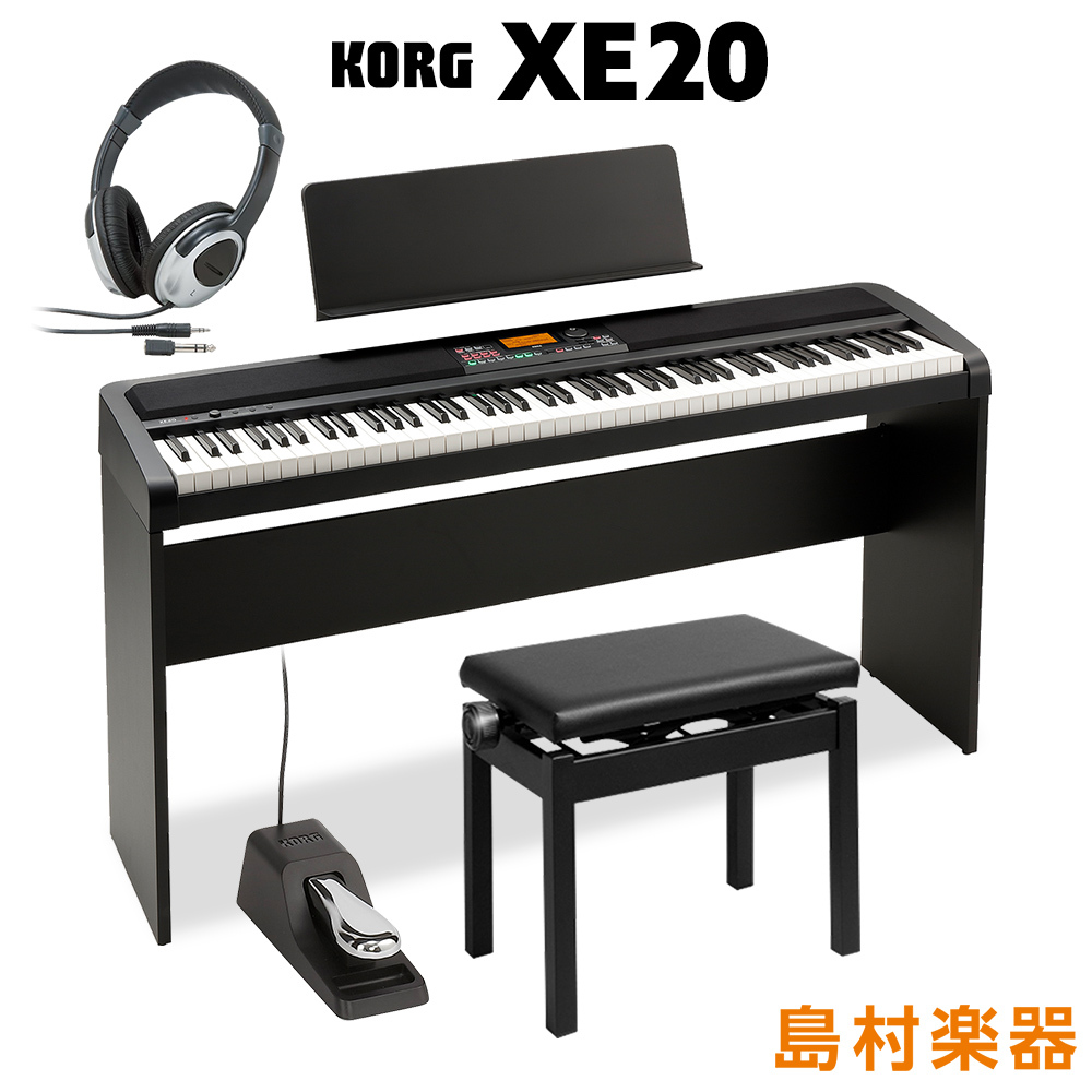 美品！KOLG電子ピアノ 高低椅子 ヘッドフォン付き awj.co.id