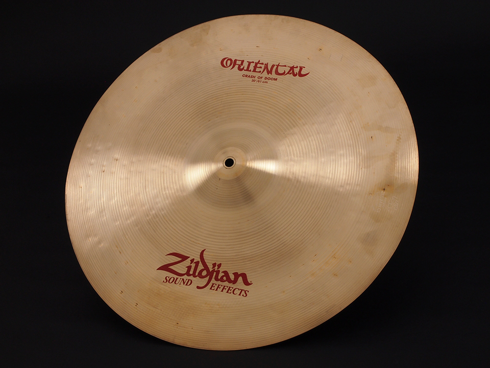 Zildjian Fx Crash of Doom 20 