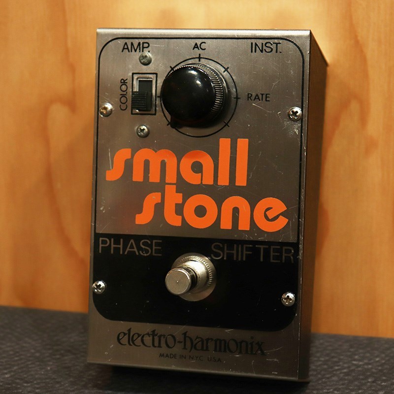 【Electro Harmonix】 Small Stone ヴィンテージove